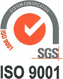 ISO 9001 로고 이미지