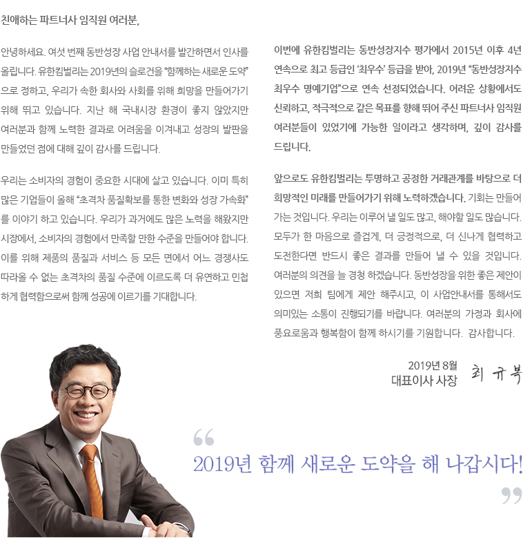 CEO ޽